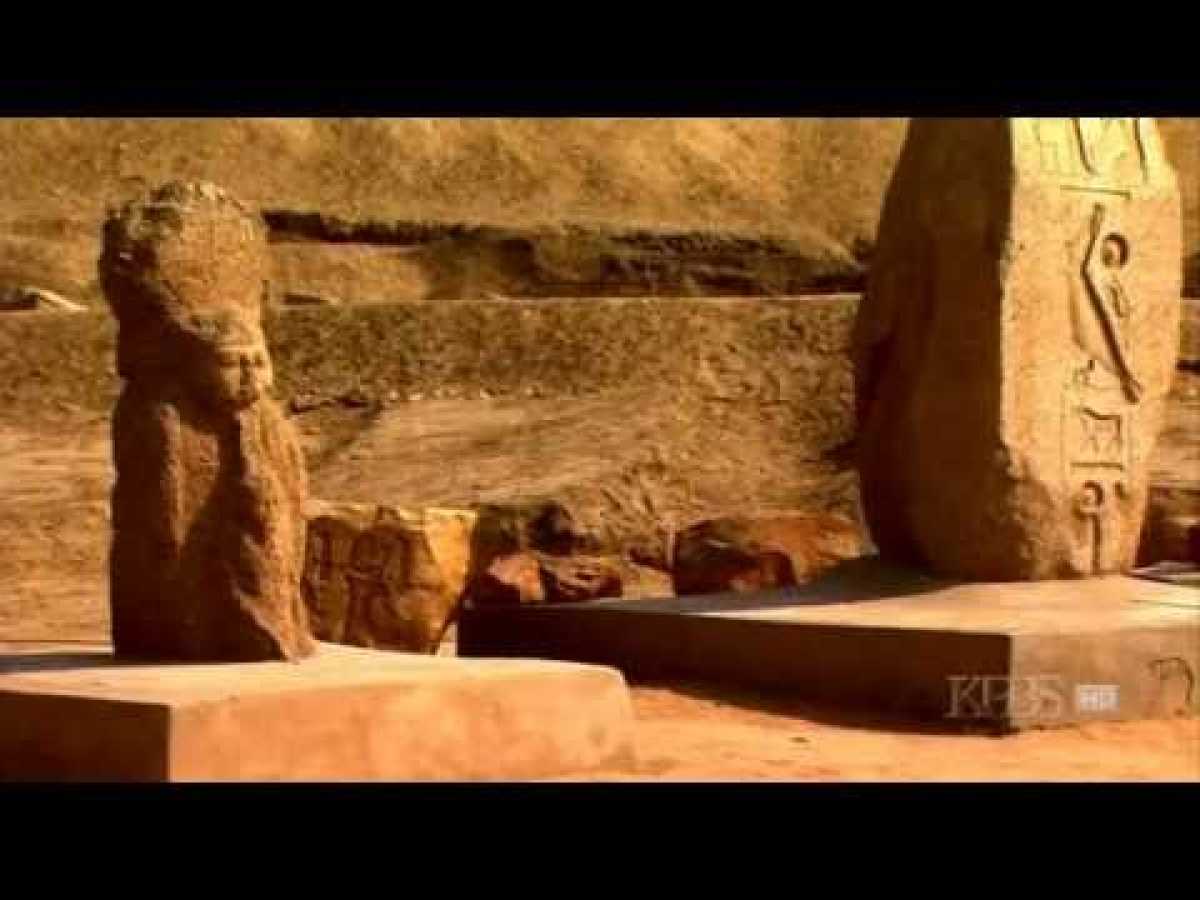 The Bible&#039;s Buried Secrets