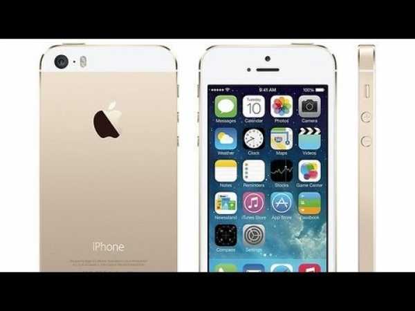 How To Upgrade to iPhone 5S for FREE