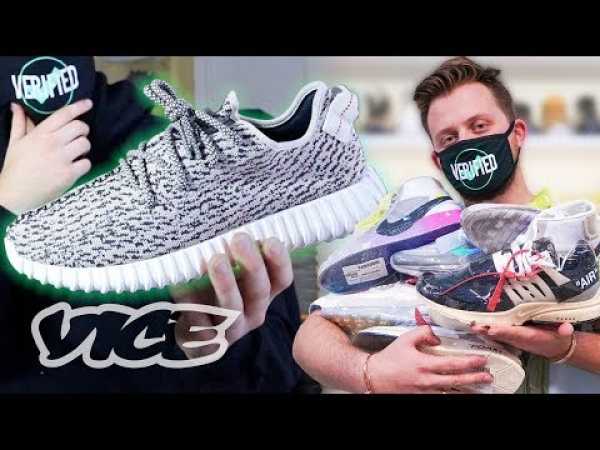 Exposing Celebrities' Fake Sneakers and the Counterfeit Hype Economy: Yeezy Busta