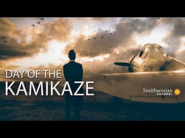 Day of the Kamikaze Documentary HD