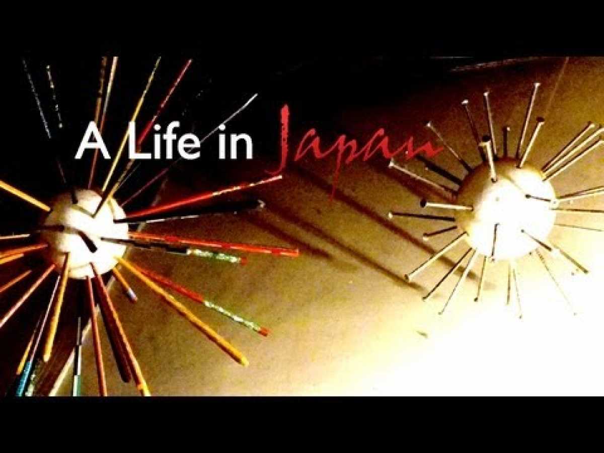 A Life in Japan - Documentary (English with English subtitles)