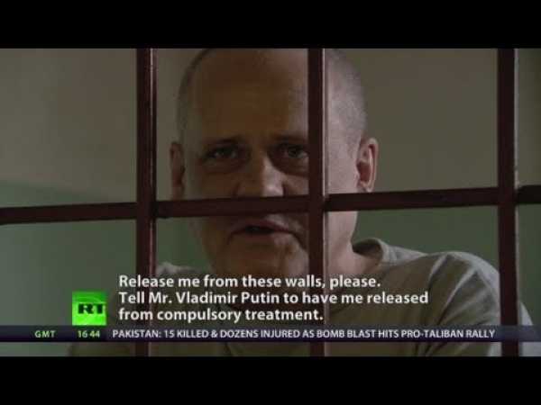 Imprisoned by Insanity (RT Documentary)