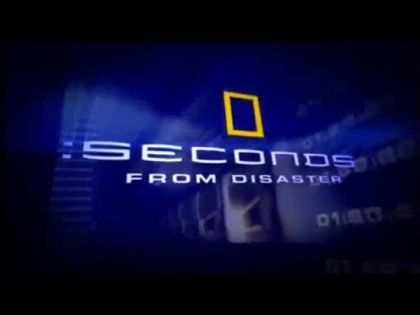Seconds from Disaster: When the Volcano Blew
