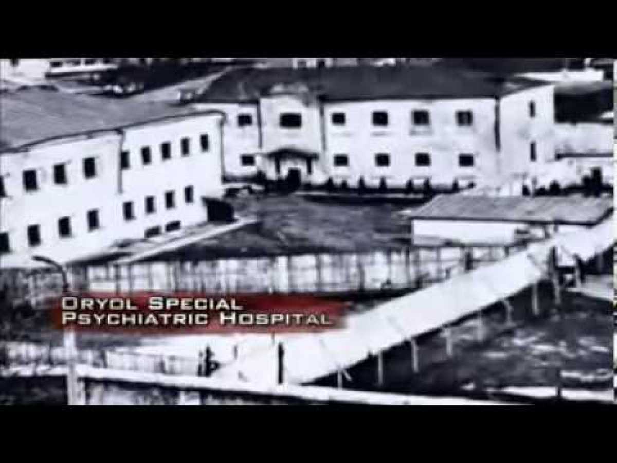 The Most SHOCKING Psychiatry Documentary EVER