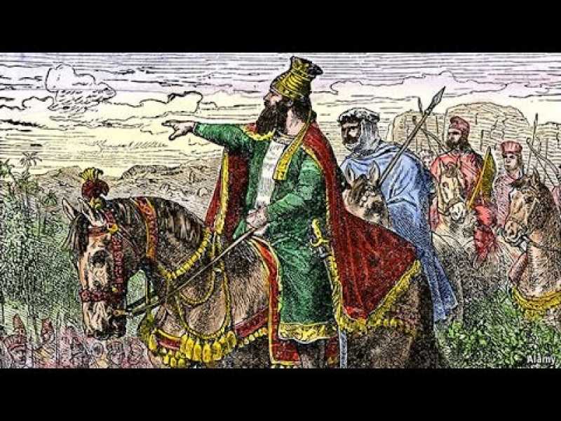 He history. Царь Кир. Cyrus King of Persia. Арсес царь. Persia cryus.