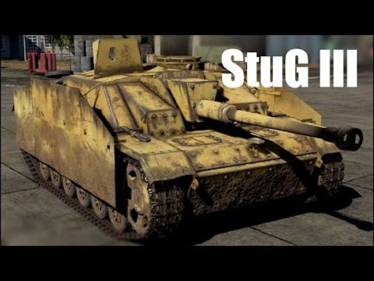 WWII - StuG (SturmgeschÃ¼tz) Tank Destroyer and German Assault Guns