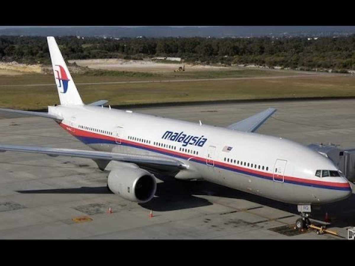 MH370 Missing Plane | World Documentary Films