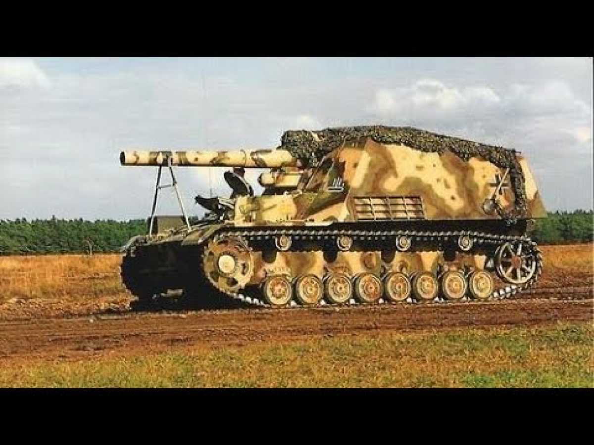 WWII - Hummel Mobile Heavy Artillery