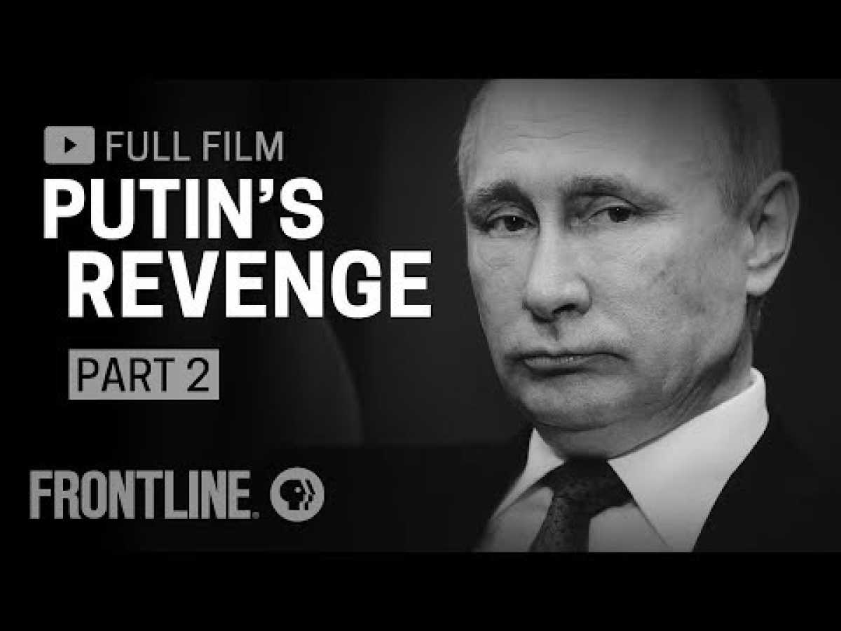 Putin&#039;s Revenge: Part Two (full film)