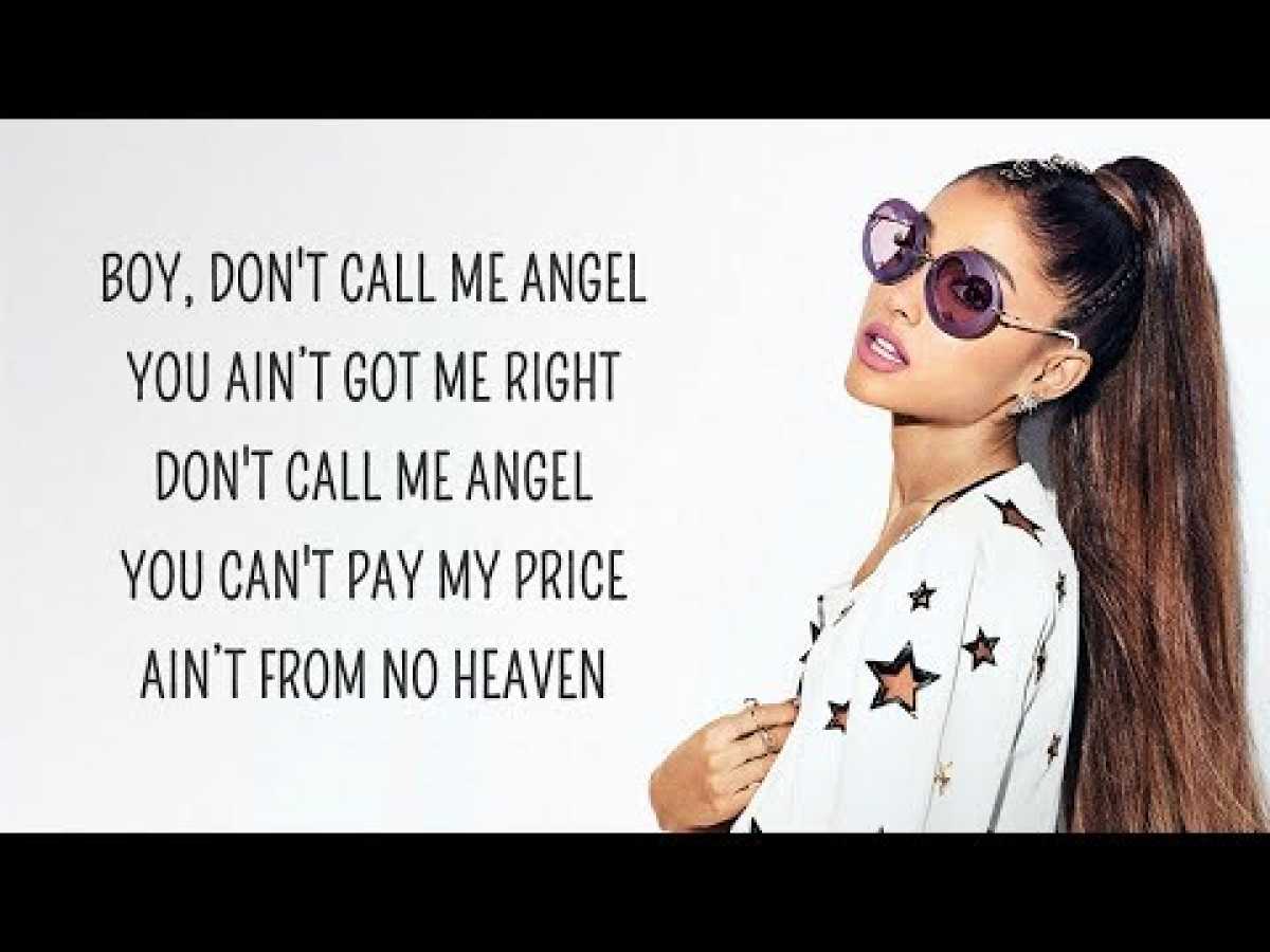 Ariana Grande - Don&#39;t Call Me Angel (Lyrics) feat. Miley Cyrus, Lana Del Rey