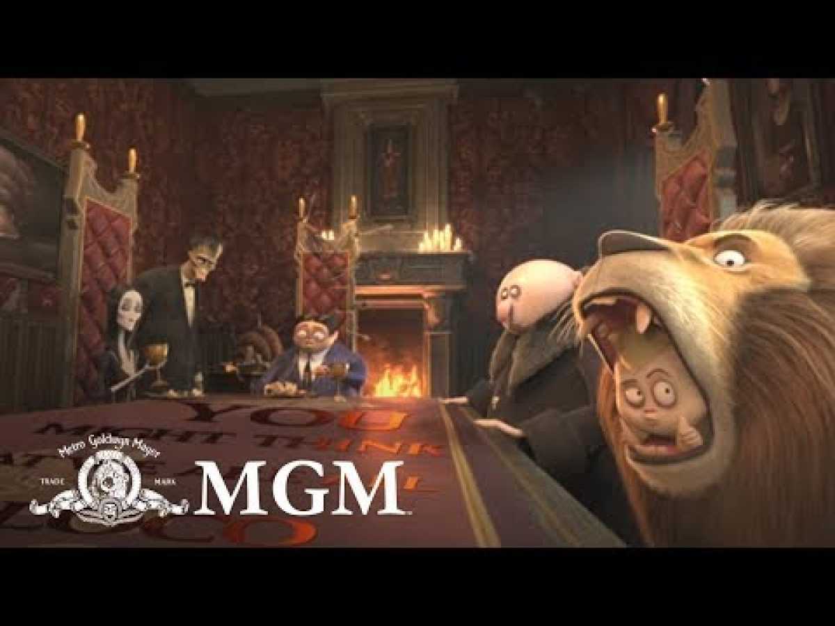 THE ADDAMS FAMILY | &amp;quot;My Family&amp;quot; Lyric Video ft. Migos, Karol G, Snoop Dogg and Rock Mafia | MGM