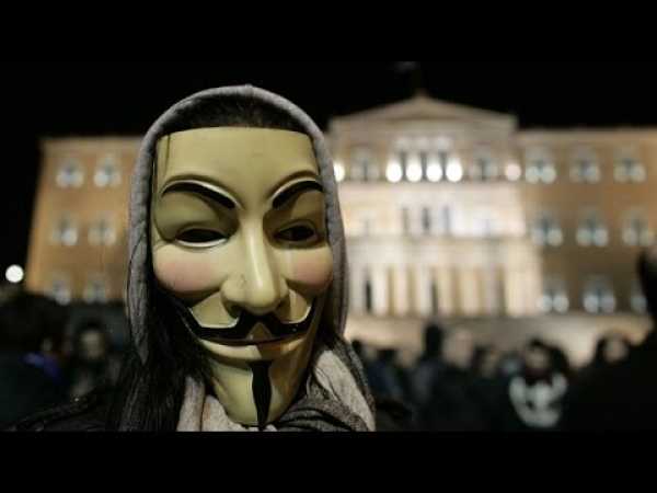 Anonymous - DO YOU SEE WHAT I SEE?