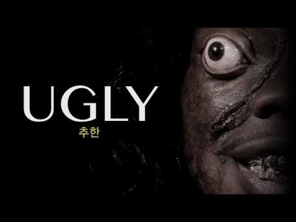 Trinidad James - UGLY (Official Music Video)