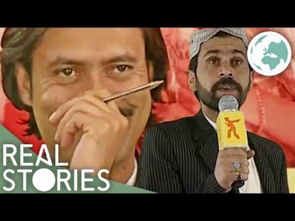 Afghan Star (Full Documentary) | Real Stories