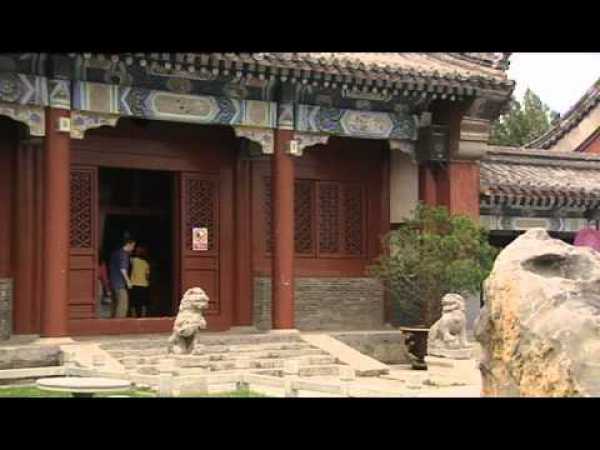 What the Ancients Knew - 2 of 3 China